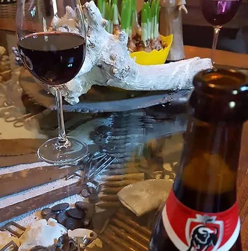 Bed & Breakfast Arara 3*